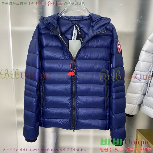 �������� ĳ���ٱ��� �е� ���� CG4123688-1