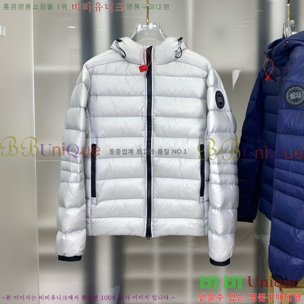 �������� ĳ���ٱ��� �е� ���� CG4123689-3