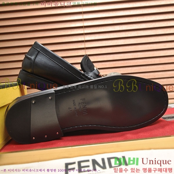 ���� ��� ����/���� F2006541-4