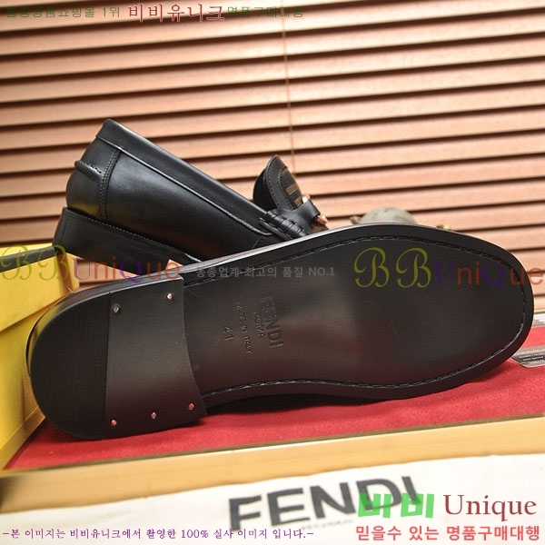 ���� ��� ����/���� F2006541-3