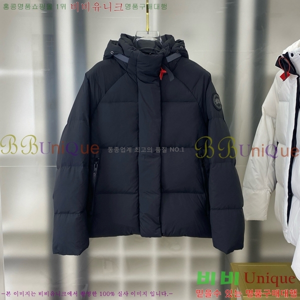 �������� ĳ���ٱ��� �ٿ� �е� CG4123716-1