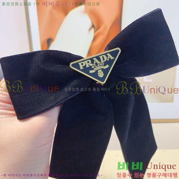 ����� ��� ������ PR5315235-1