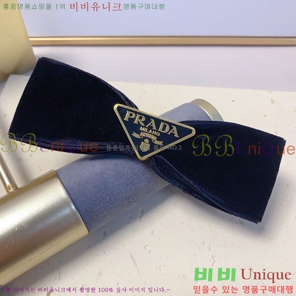 ����� ��� ������ PR5315235-3