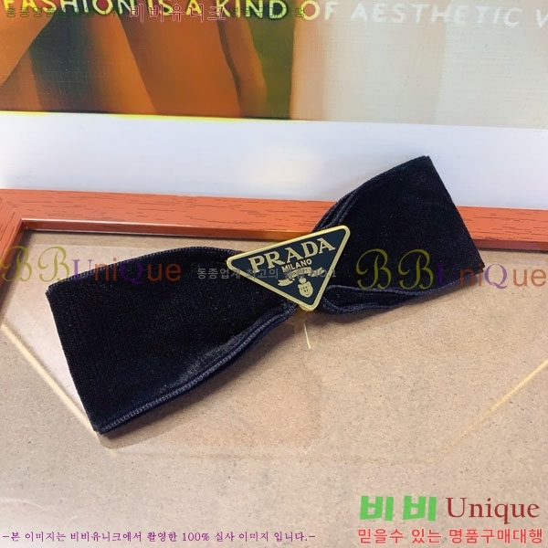 ����� ��� ������ PR5315235-3