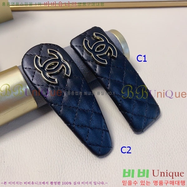 ��* ��� ������ CH01045867-1