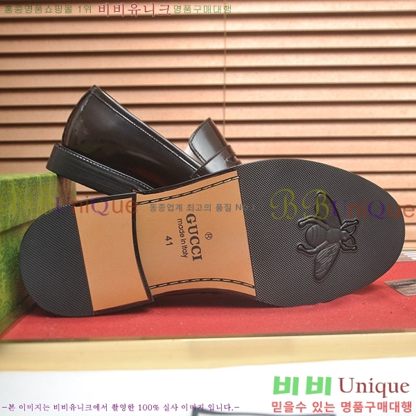 ���� ���� ���� G559011-2