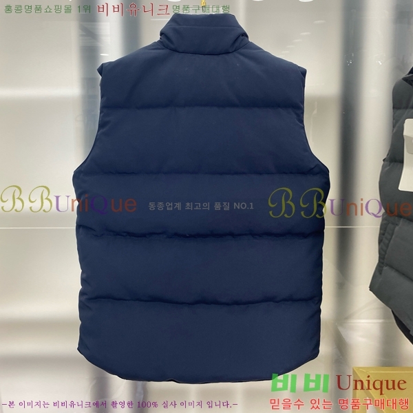 �������� ĳ���ٱ��� �ٿ� �е� ���� MO3467812-1