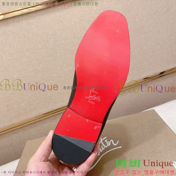 ���� ũ����������� ���� CL257777-5