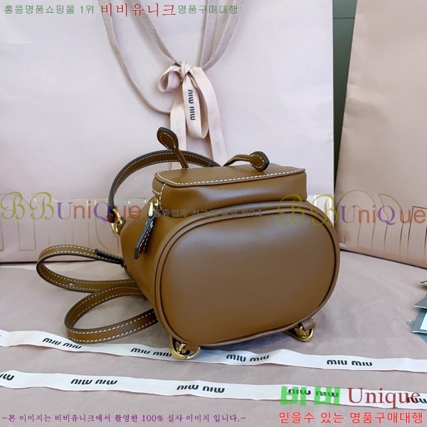 #�̿�̿� ���� �̴Ϲ��� 5BZ045-101