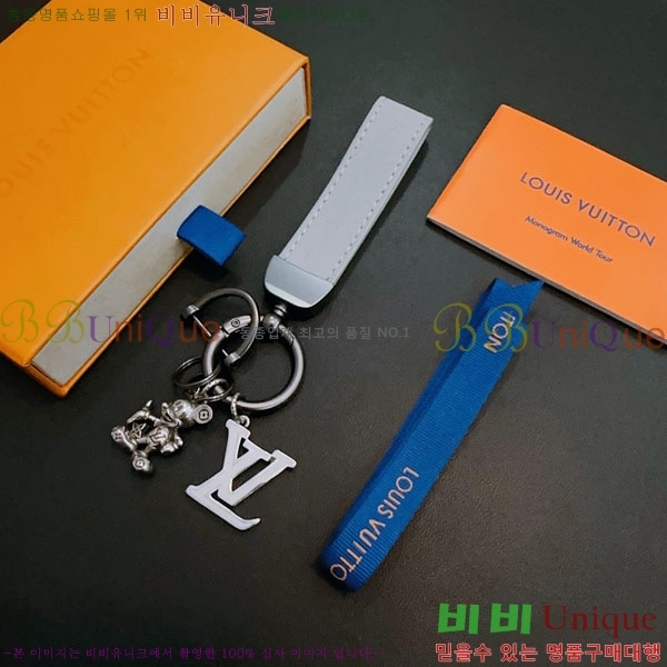 ���̺��� ŰȦ�� LV1045674-2