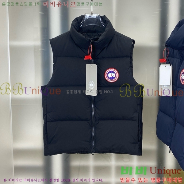 �������� ĳ���ٱ��� �ٿ� �е� ���� MO3467813-4