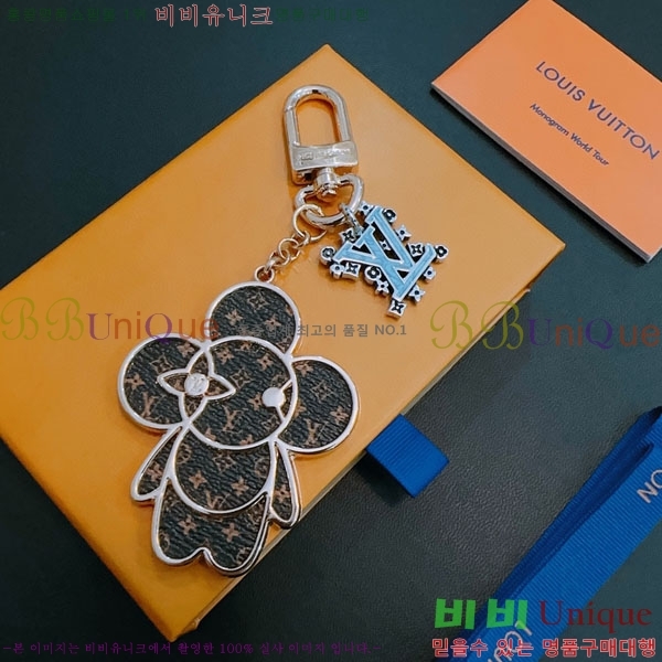 ���̺��� ŰȦ�� LV1045674-5