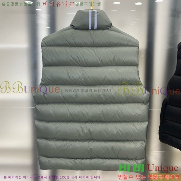 �������� ĳ���ٱ��� �ٿ� �е� ���� MO3467815-1