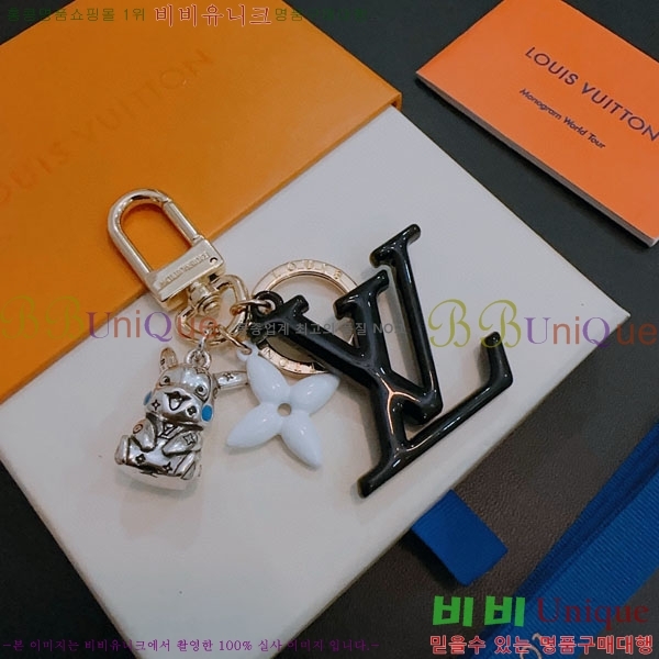 ���̺��� ŰȦ�� LV1045674-7