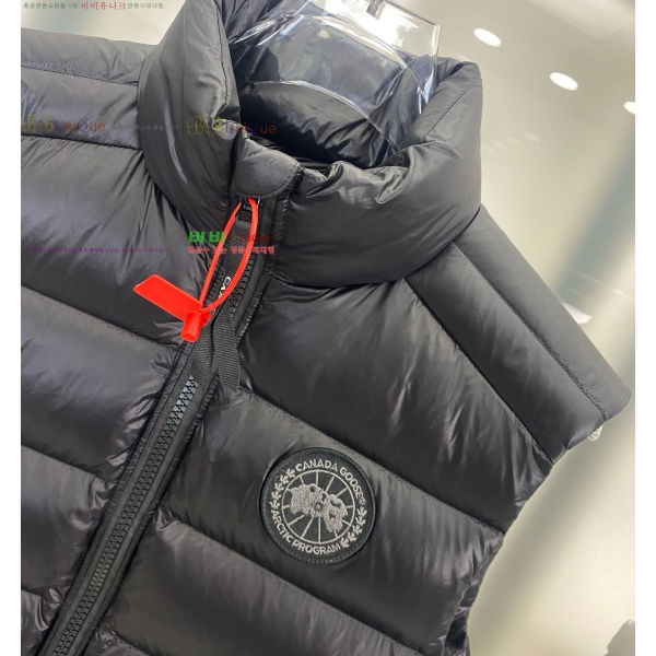 �������� ĳ���ٱ��� �ٿ� �е� ���� MO3467815-2