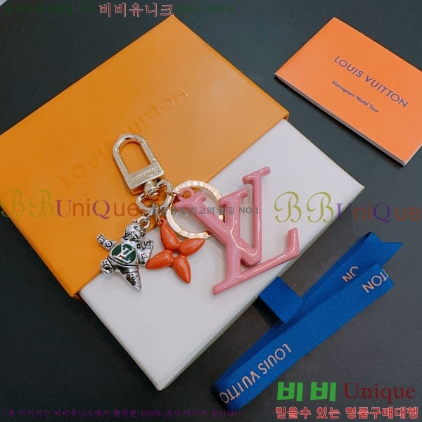 ���̺��� ŰȦ�� LV1045674-6