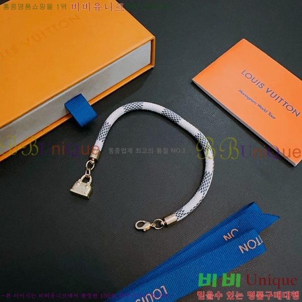 �������� ���̺��� ���� LV735636-2