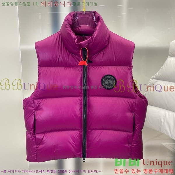 �������� ĳ���ٱ��� �ٿ� �е� ���� MO3467816-3