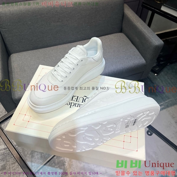  �˷�������� ����Ŀ�� �������� MQ222605