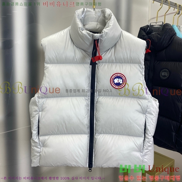�������� ĳ���ٱ��� �ٿ� �е� ���� MO3467816-7