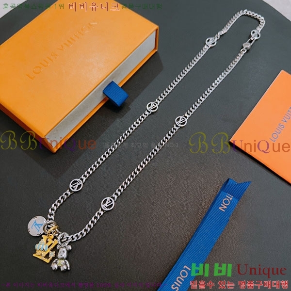 ���� ���̺��� ����� LV2340224-4