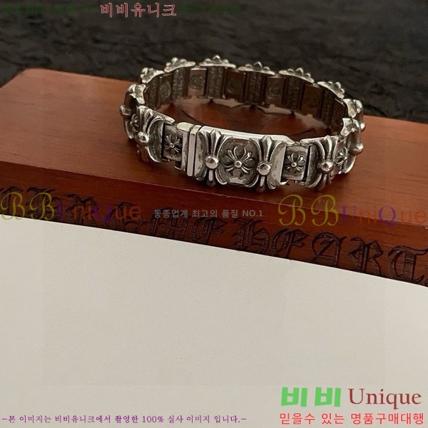 �������� ũ������ ���� CHS134654-2