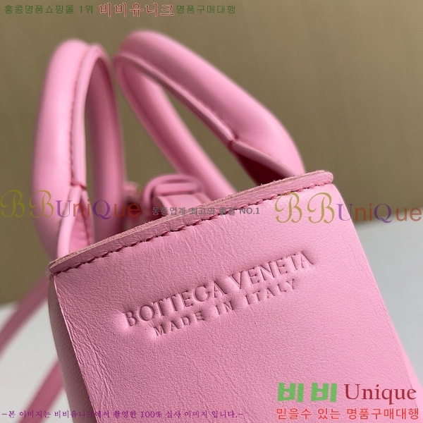 ���װ�����Ÿ ĵ�� �Ƹ��� ��Ʈ�� 729029-2011