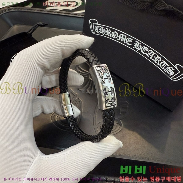 �������� ũ������ ���� CHS134654-3