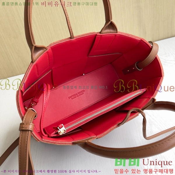 ���װ�����Ÿ �̴� �Ƹ��� ��Ʈ �� 709337-2012