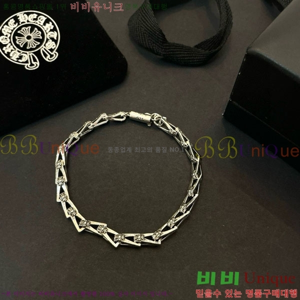 �������� ũ������ ���� CHS134654-8