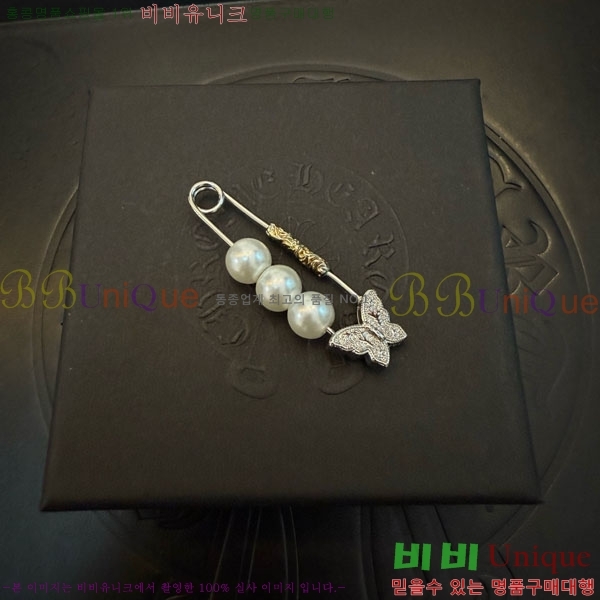 �������� ũ������ ���ġ CHS13346530-1