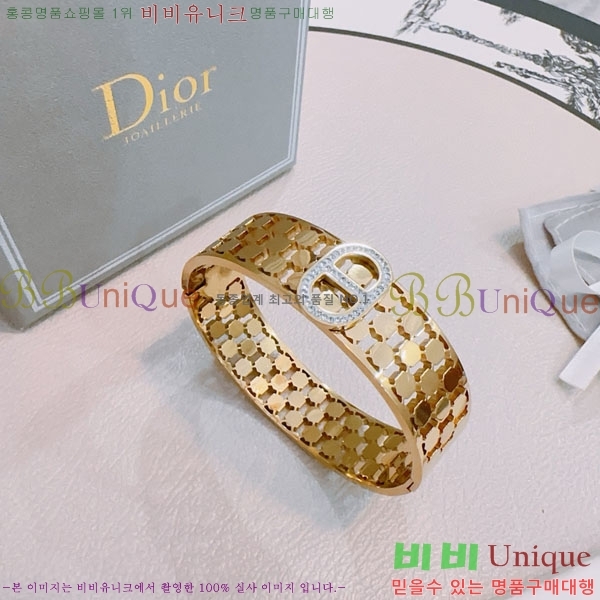 ��� ���� DO756756-3