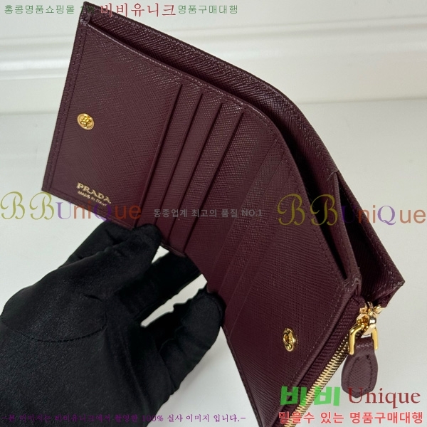 #����� ������ 1ML050-501