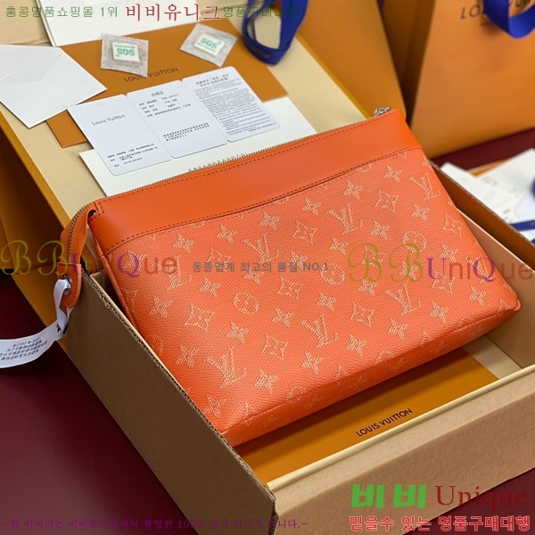 #���̺��� ���Ϸ� ���� �Ŀ�ġ M12665-3