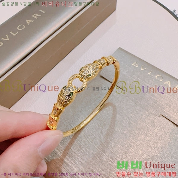 �������� �Ұ��� ���� BV1457488-4