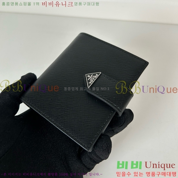 #����� ������ 2MO004-601