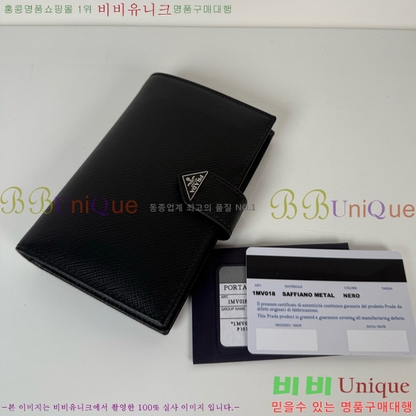 #����� ���ǾƳ� �������� 1MV018-901