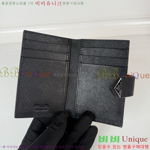 #����� ���ǾƳ� ī������ 2MC101-901