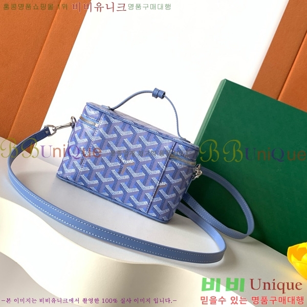 #���ߵ� ���� �ٴ�Ƽ ���� �̴� GY056801-112