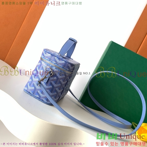 #���ߵ� ���� �ٴ�Ƽ ���� �̴� GY056801-112