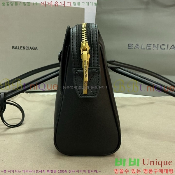 #�߷��þư� �� ���� ĳ���� 70582450-1