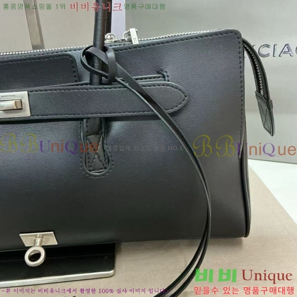 #�߷��þư� �� ���� ĳ���� 70582450-2