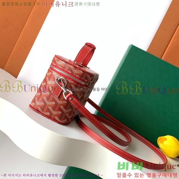 #���ߵ� ���� �ٴ�Ƽ ���� �̴� GY056801-109