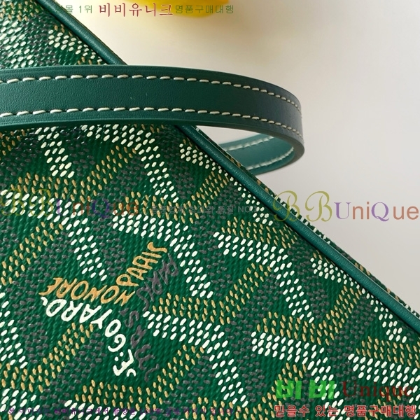 #���ߵ� ���� �ٴ�Ƽ ���� �̴� GY056801-108