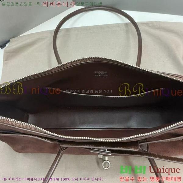 #�߷��þư� �� ���� ĳ���� 70582450-4