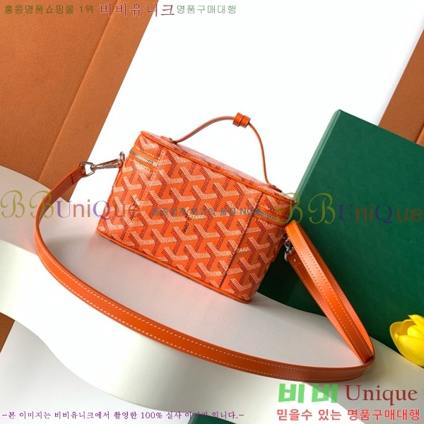 #���ߵ� ���� �ٴ�Ƽ ���� �̴� GY056801-103