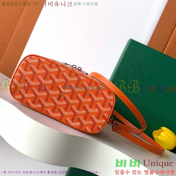 #���ߵ� ���� �ٴ�Ƽ ���� �̴� GY056801-103