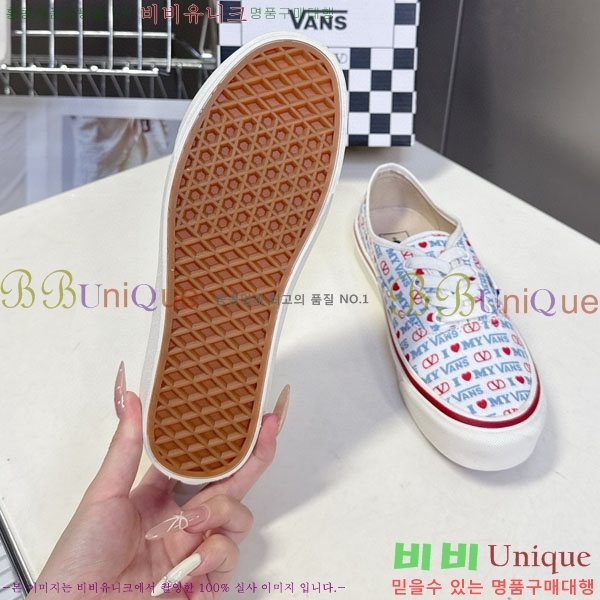 �߷�Ƽ�� ����Ŀ�� �������� V940096