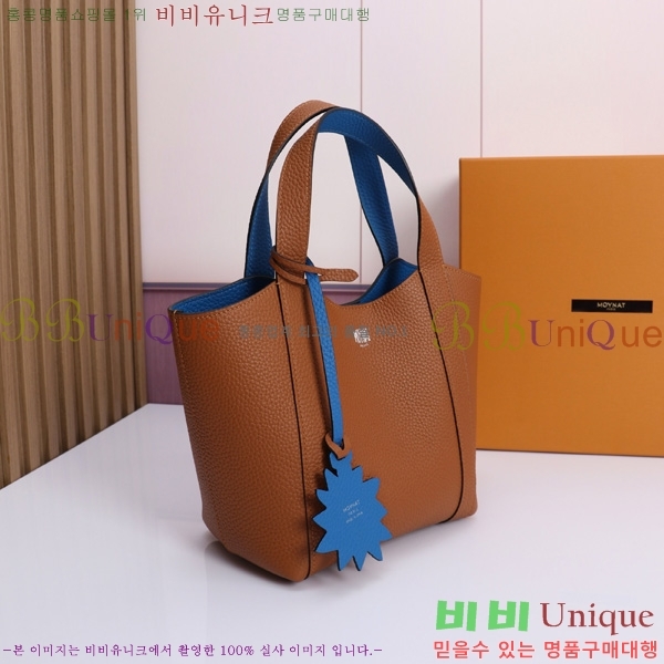 #���̳� ��� ��Ʈ�� BB 6808-5