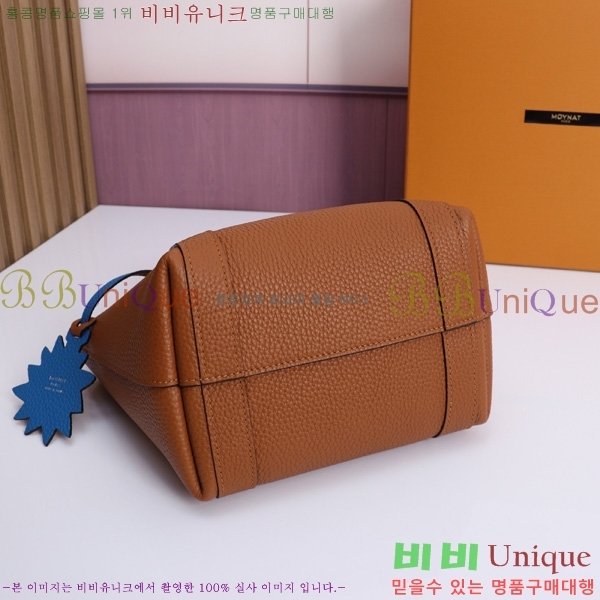 #���̳� ��� ��Ʈ�� BB 6808-5